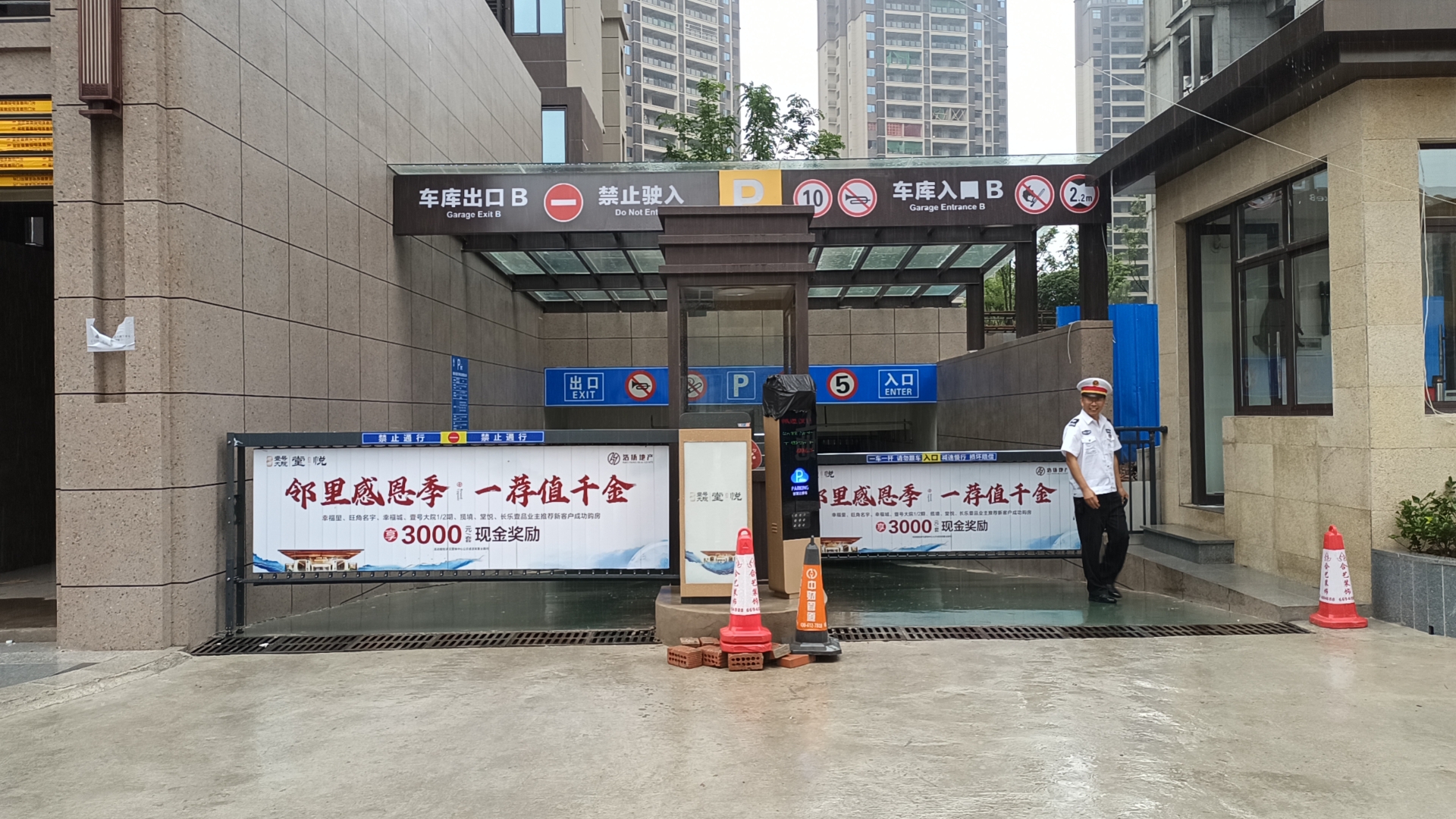 微信图片_20230714144002.jpg