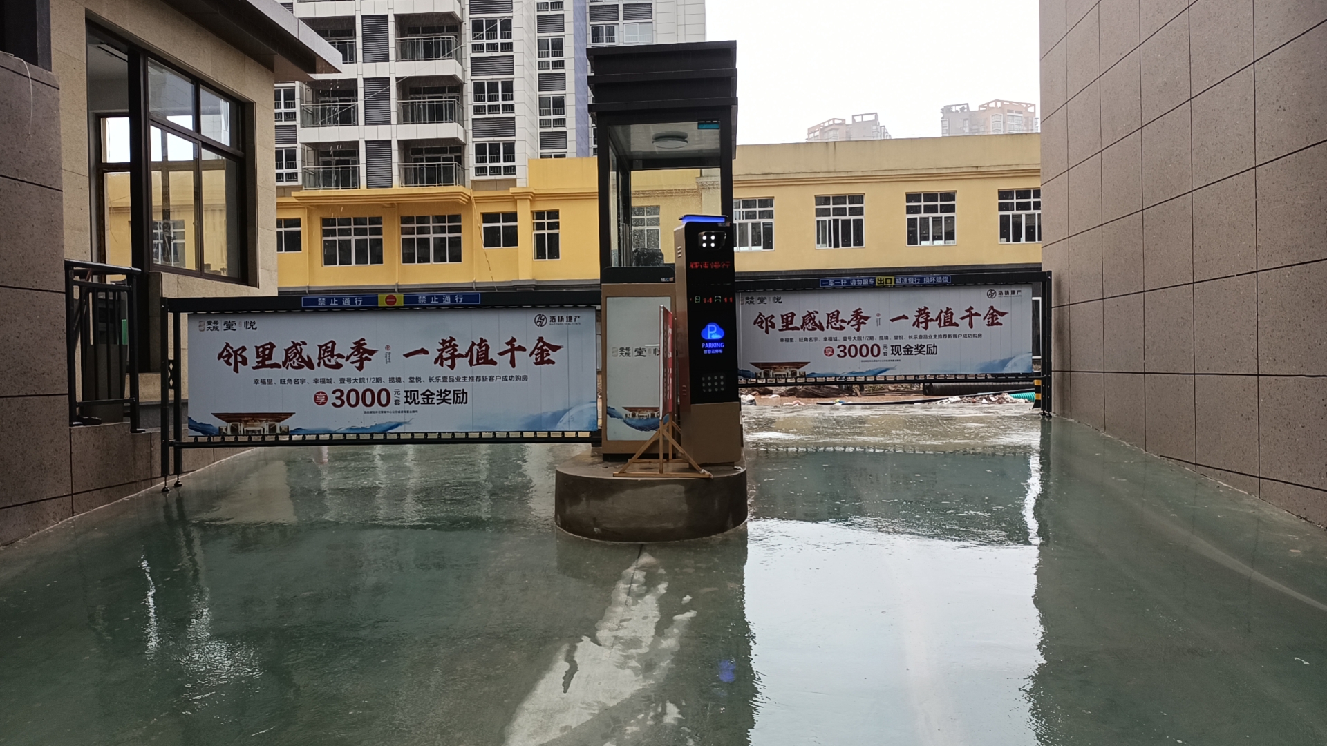 微信图片_20230714143948.jpg