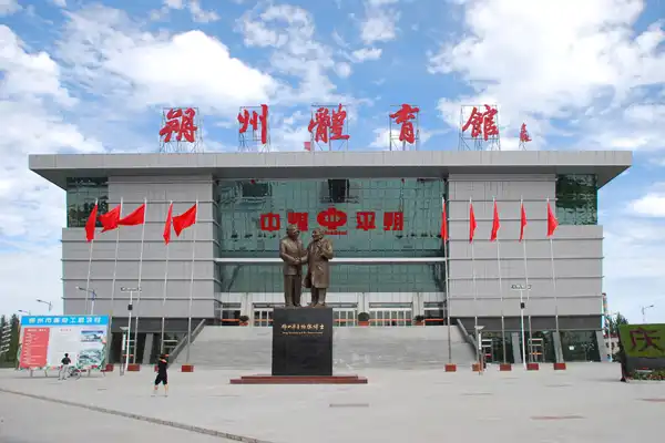 山西朔州体育馆-人证比对闸机