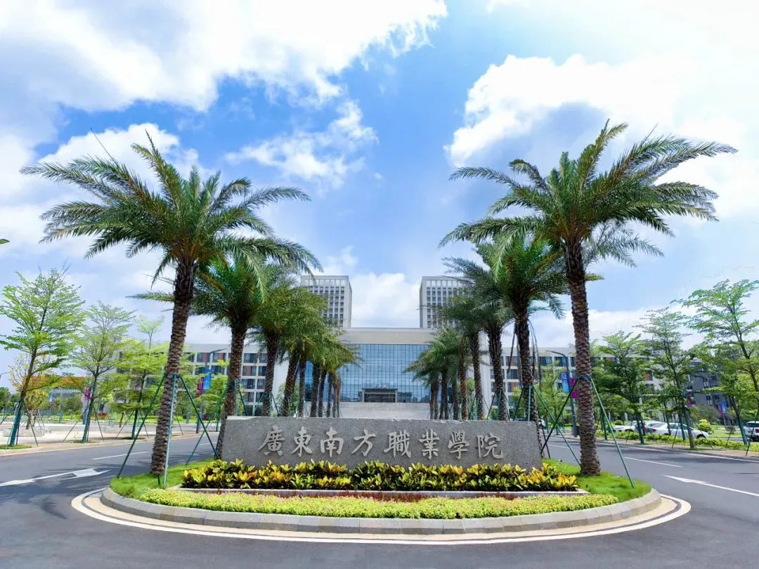 广东南方职业学院图书馆-速通门