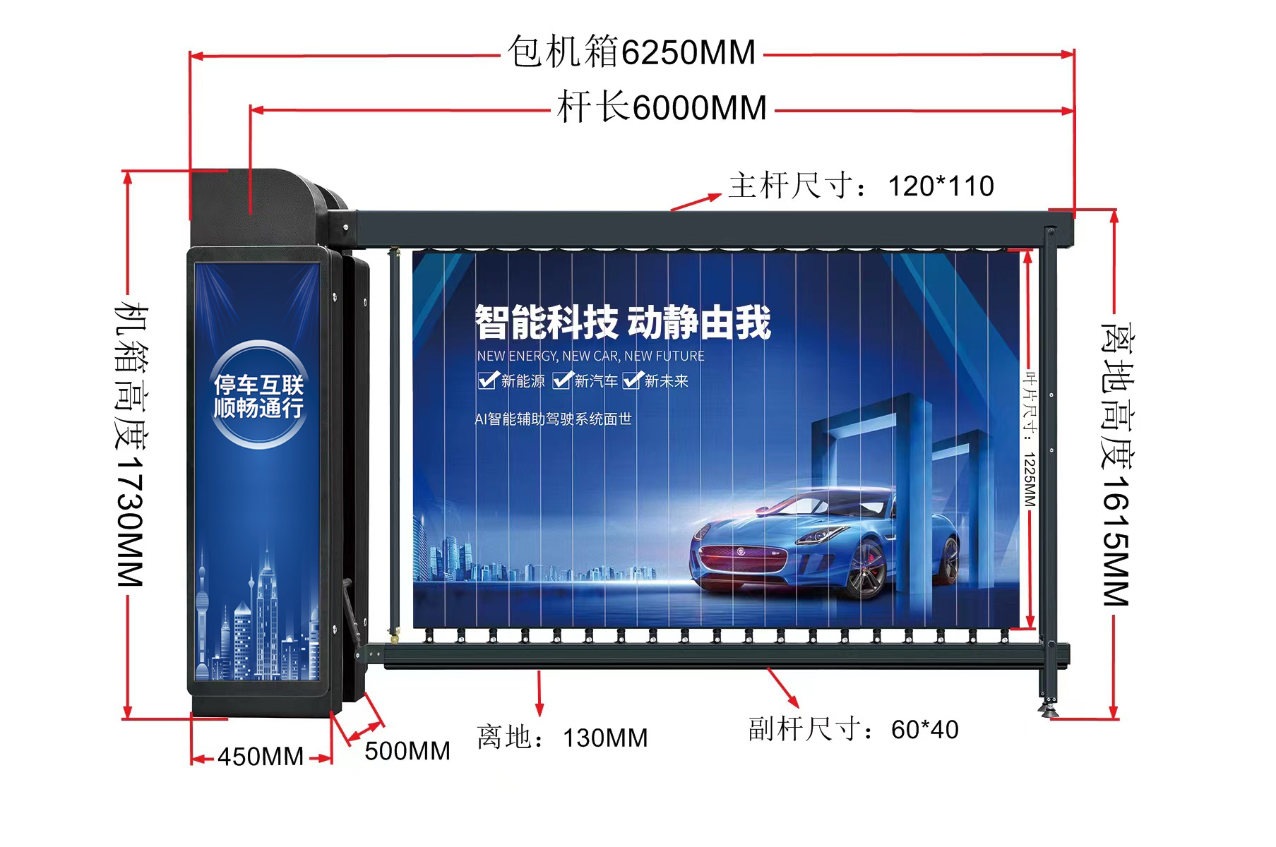 微信图片_20231016114916.jpg