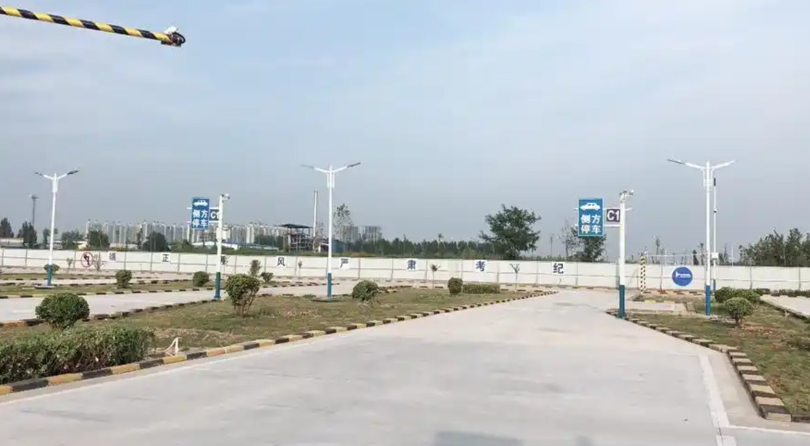 石家庄学府路科目二考场