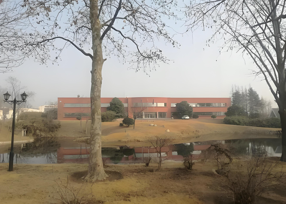 青岛市城阳区中国动物卫生与流行病学中心