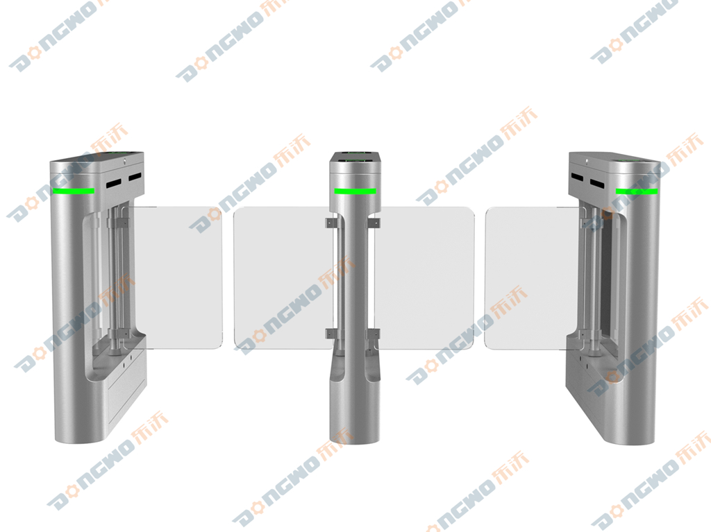 DW-BZ133 小蛮腰摆闸