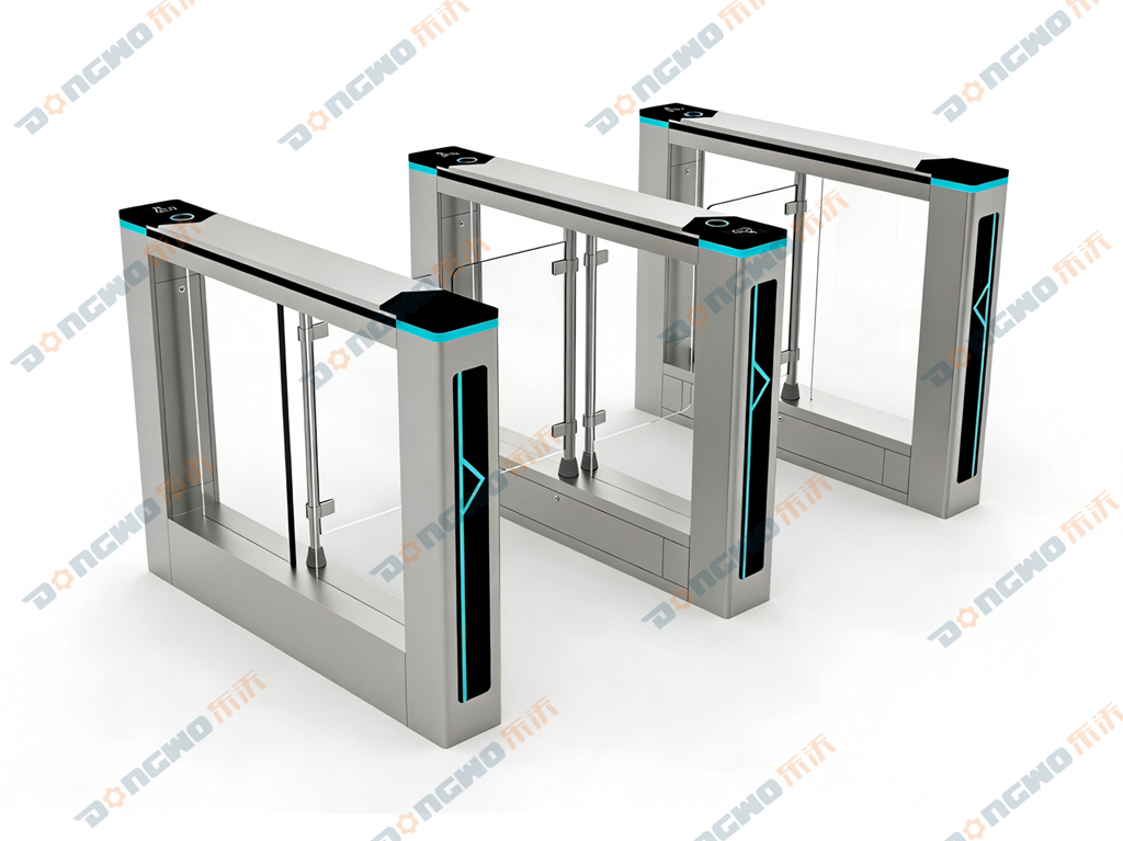 DW-BZ121 高端摆闸