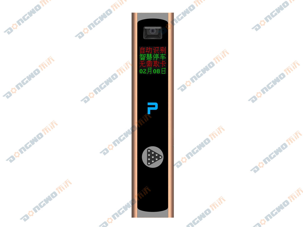 快识通车牌识别一体机