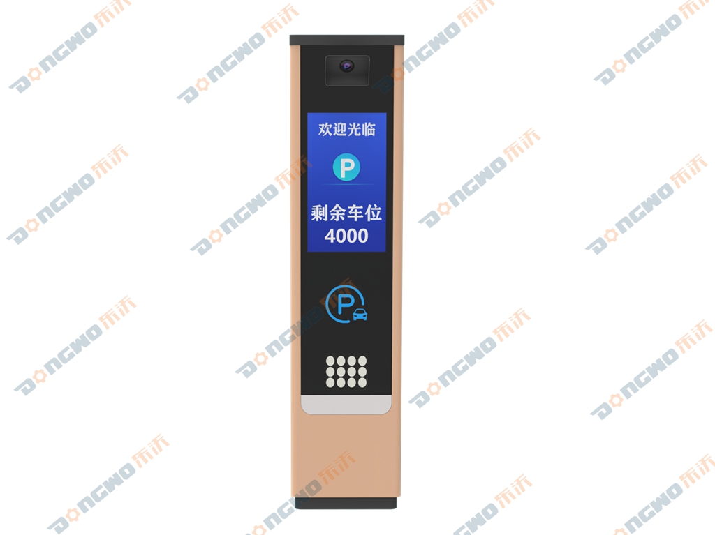 18.5寸车牌识别一体机