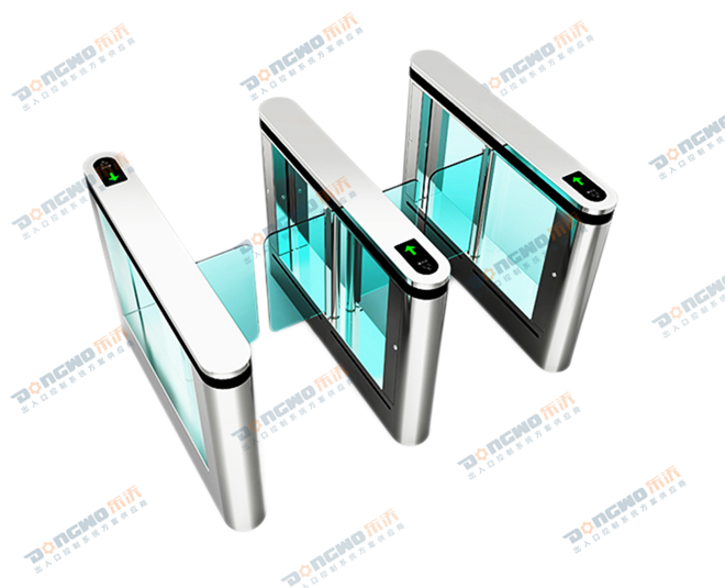 DW-BZ111 Smart swing gate