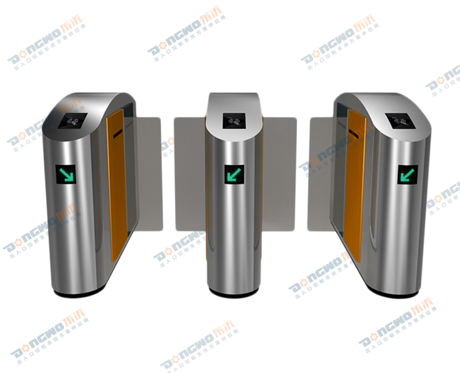 DW-PYZ103 Arc Wing Gate
