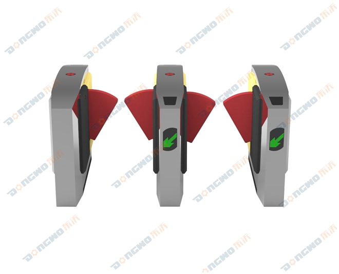Dw-yz115 arc crest wing gate
