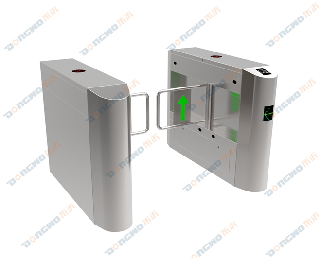 DW-BZ106 Arc swing gate