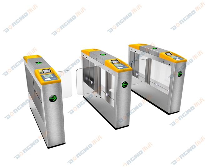 DW-PW105BZ Ticket gate