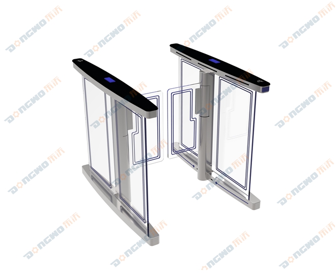 DW-STM105 Speed gate