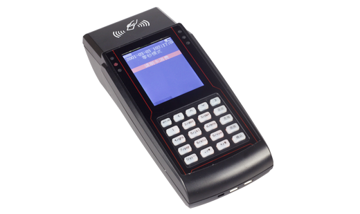 Handheld consumer machine