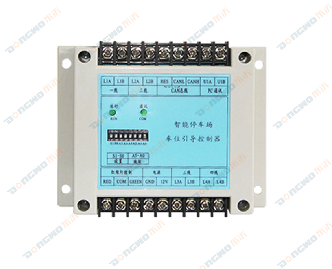 Node controller