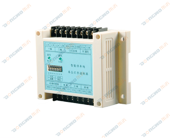 Central controller