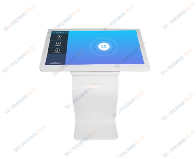 Reverse car search machine