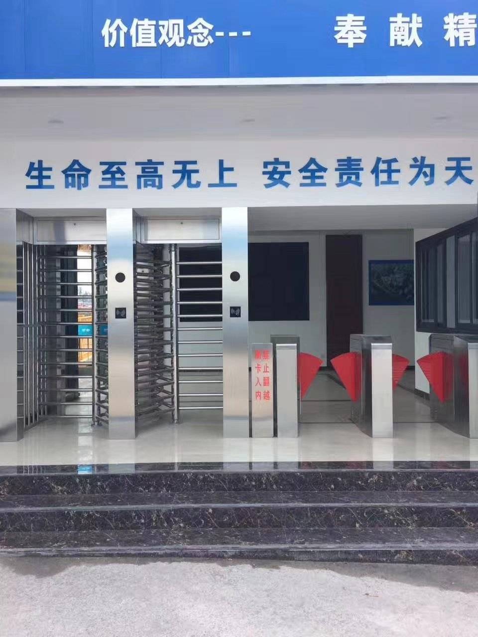 Huiyu Mindu Garden Phase III Project Department