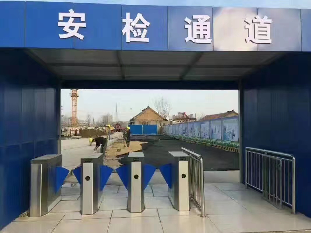 China's second construction Yueyang project