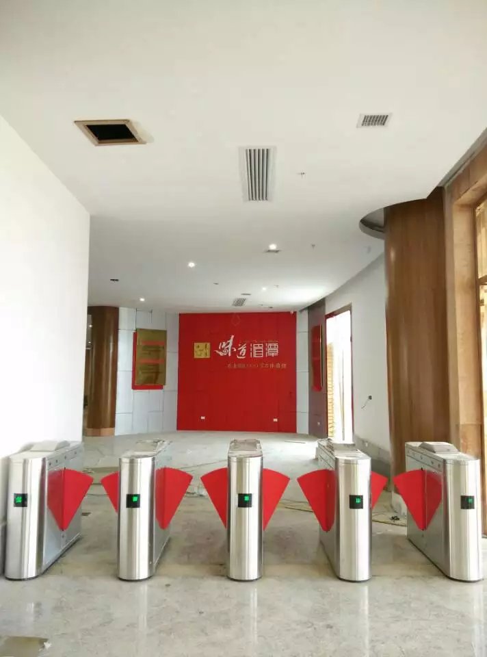 Guizhou taste Meitan