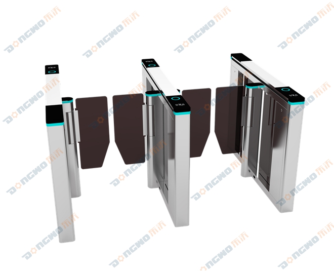 DW-STM115 Speed gate