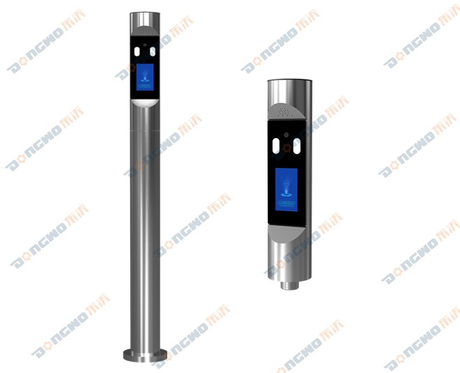 Sharp pupil dynamic face recognition machine