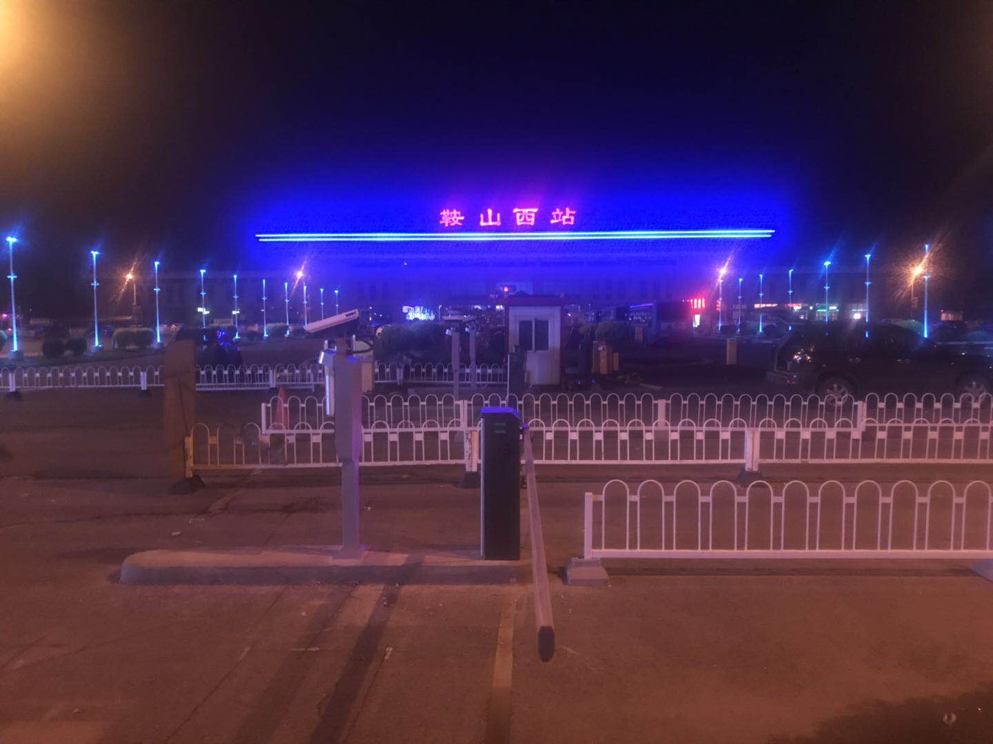 Parking lot system of high-speed railway west station in Anshan City, Liaoning Province