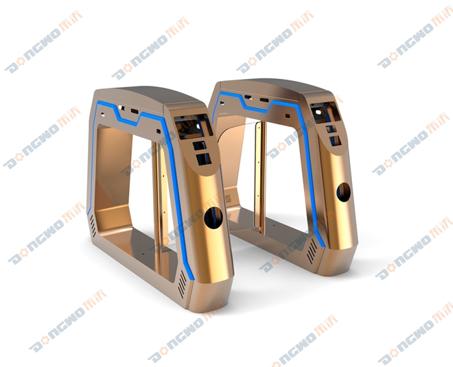 DW-BZ123 High-end paint swing g