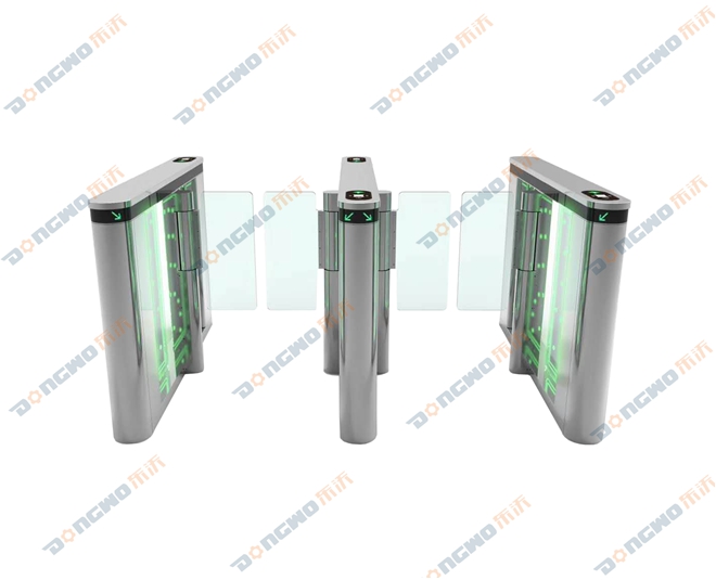 DW-STM125 Speed gate