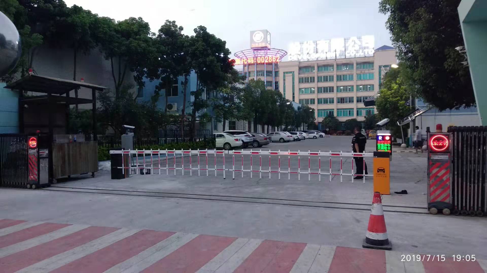 Shifeng Culture Development Co., Ltd. license plate recognition system