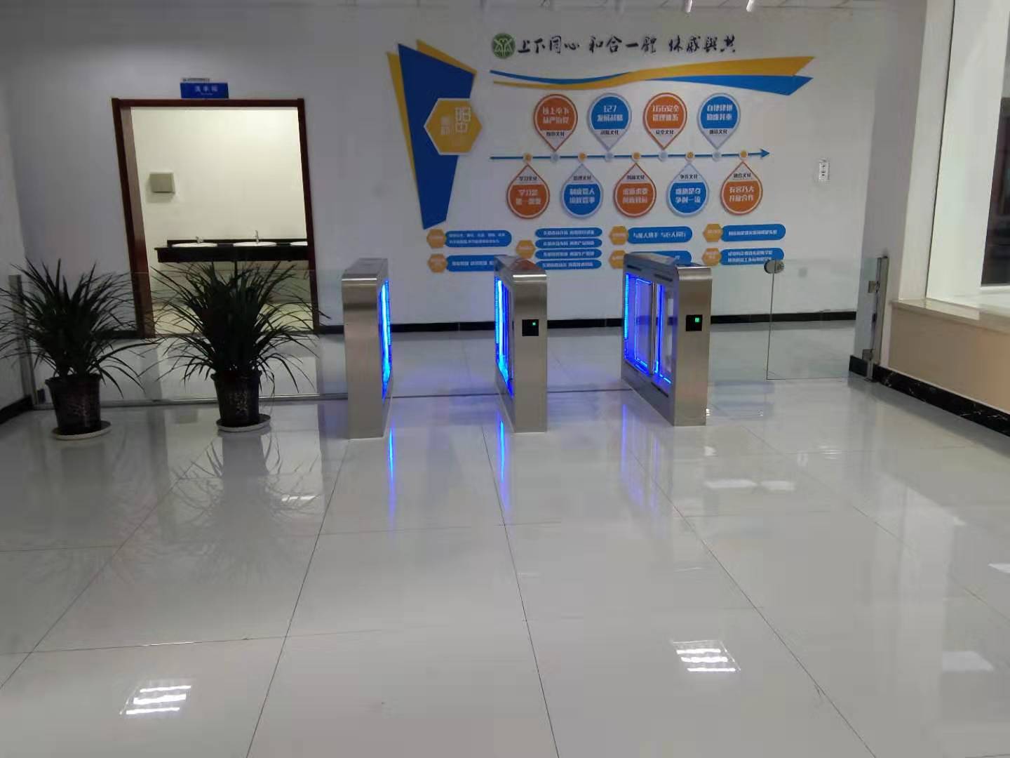 我司通道摆闸入驻山西阳中新材有限责任公司