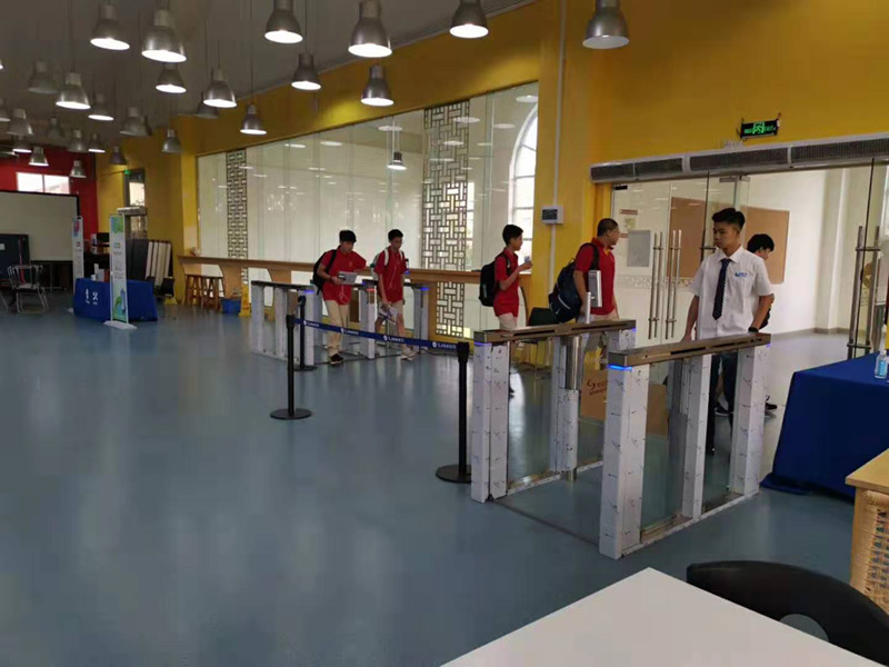 Guangdong Yingdong middle school