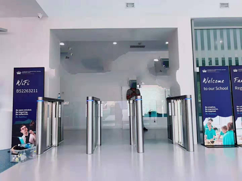 Shanghai British School (Puxi c