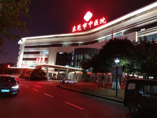 我司粤康码闸机进驻东莞市中医院