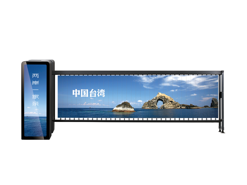 DW-D118 超级广告道闸（6M）