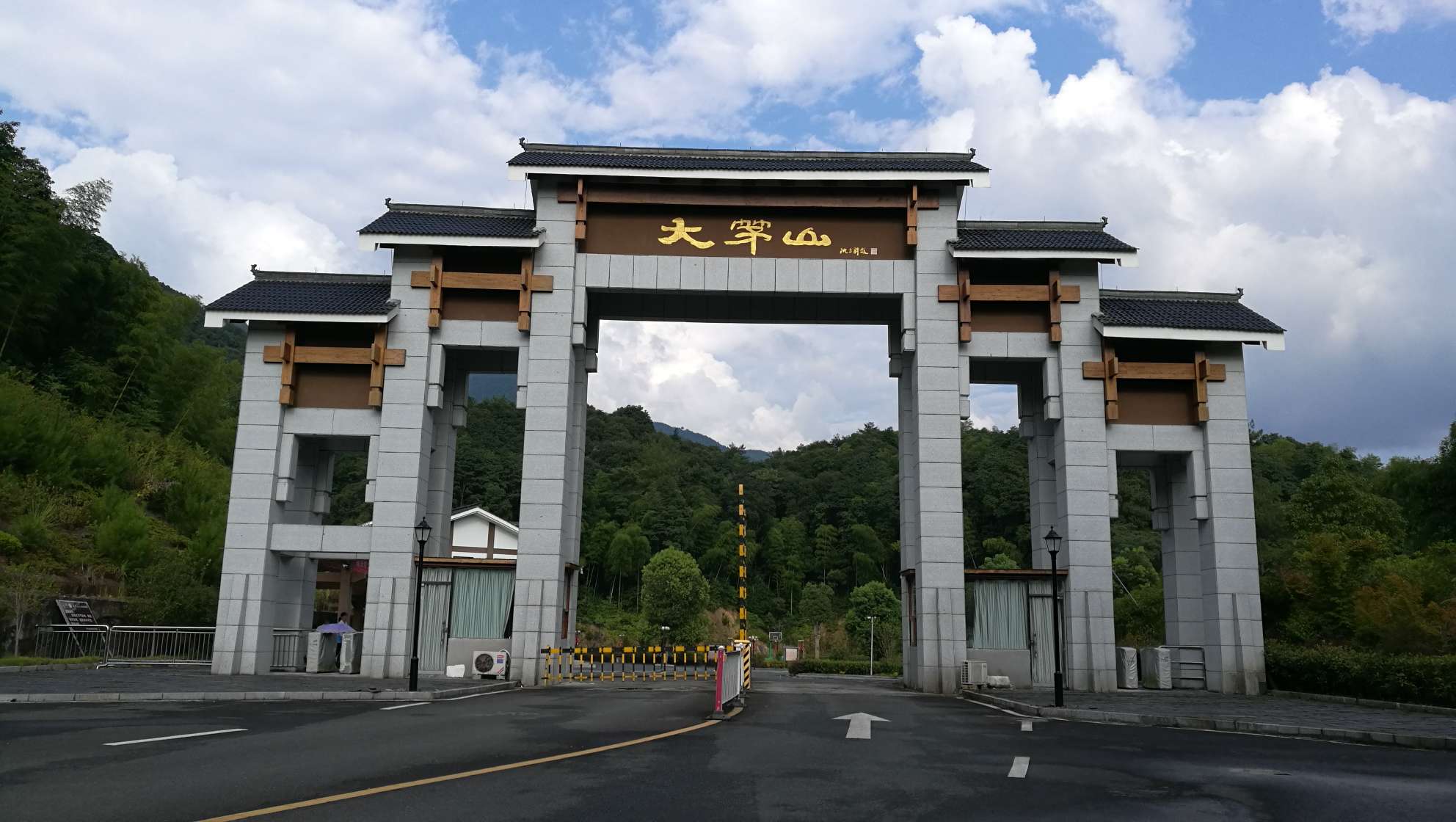 江西上饶大茅山景区案例